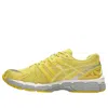 Asics Gel-kayano 20 'banana Cream Chrome Yellow' In Multi