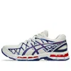 Asics Gel-kayano 20 'cream Deep Marine' In Multi