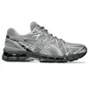 Asics Mens Gel-kayano 20 Mesh Low-top Trainers Gravel Pure Silver In Gravel Pure Silver