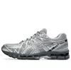 Asics Advanced Cushioning Sneakers With Dynamic Support System In Silver