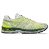 Asics Mens Cream Pure Silver Gel-kayano 20 Mesh Low-top Trainers In Gray