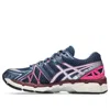 Asics Gel-kayano 20 Low-top Mesh Sneakers In Multi