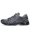 Asics Gel-kayano 20 'indigo Fog Black' In Multi