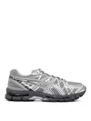 Asics Advanced Cushioning Sneakers With Dynamic Support System In Multi