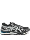 Asics Gel-kayano 20 Sneakers Shoes