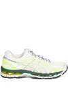 Asics Mens Cream Pure Silver Gel-kayano 20 Mesh Low-top Trainers In Brown