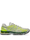 Asics Mens Cream Pure Silver Gel-kayano 20 Mesh Low-top Trainers In Green