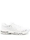 Asics Gel-kayano 20 Sneakers In White