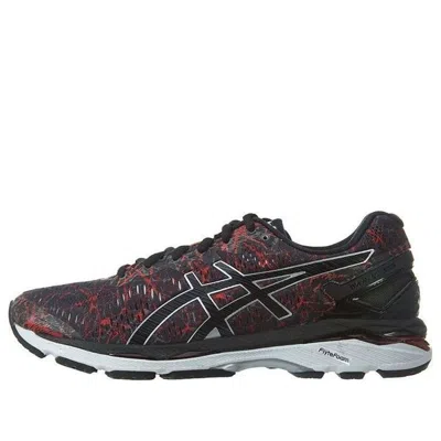 Asics Gel-kayano 23 'vermilion' In Brown