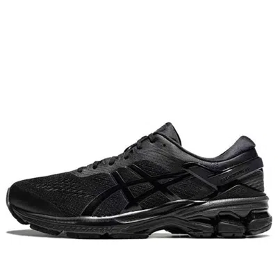Asics Gel-kayano 26 'black'