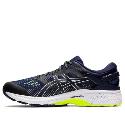 Asics Gel-kayano 26 'peacoat Safety Yellow' In Multi