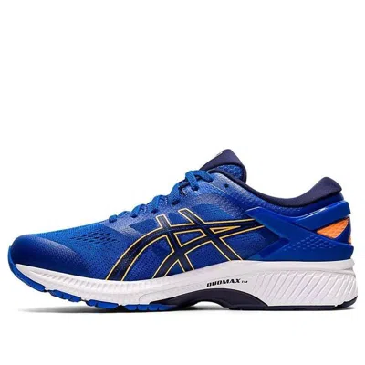 Asics Gel-kayano 26 'tuna Blue' In Multi