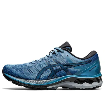 Asics Gel-kayano 27 Mk 'grey Floss' In Blue