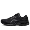 Asics Gel-kayano 28 2e Wide 'black' In Multi