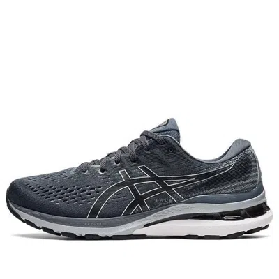 Asics Gel-kayano 28 2e Wide 'carrier Grey' In Multi
