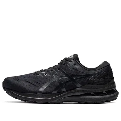 Asics Gel-kayano 28 4e Wide 'black Graphite Grey'