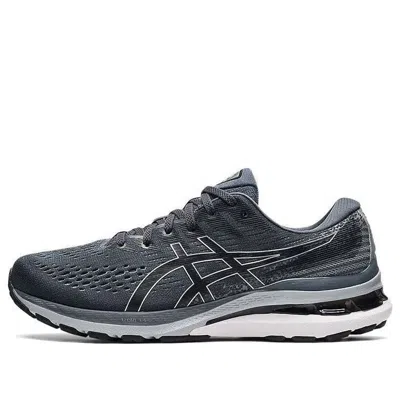 Asics Gel-kayano 28 'carrier Grey' In Silver