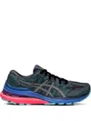 Asics Gel-kayano 28 Lite-show Sneakers In Multi