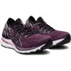 Asics ® Gel Kayano 28 Mk Running Shoe In Deep Plum/black