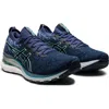 Asics ® Gel Kayano 28 Mk Running Shoe In French Blue/fresh Ice
