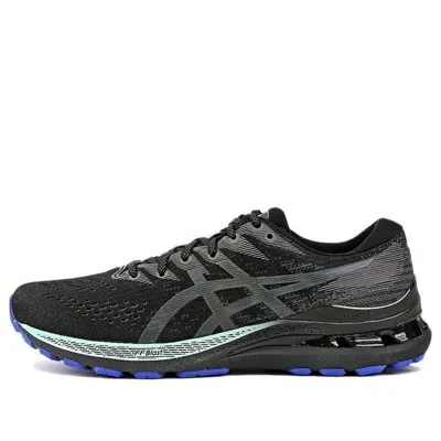 Asics Gel-kayano 28 Night Run Series 'black Green'