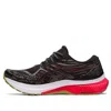 Asics Gel-kayano 29 2e Wide 'black Electric Red'