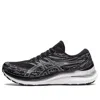 Asics Gel-kayano 29 4e Wide 'black White'
