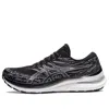 Asics Gel-kayano 29 'black White' In Multi