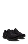 Asics Gel-kayano® 29 Running Shoe In Black/ Black