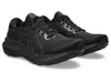 Asics Gel-kayano 30 1011b685-001 Sneaker Mens Us 7.5 Black Running Shoes Eee4308 In Black