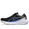 Asics Gel-kayano 30 'black Illusion Blue'