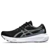 Asics Gel-kayano 30 'black Sheet Rock'