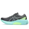 Asics Men's Kayano 30 Shoes In Carrier Grey/illuminate Mint In Gray