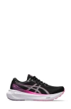 Asics Gel-contend 7 Women's Running Shoe In Black/ Lilac Hint