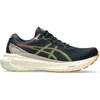 Asics ® Gel-kayano® 30 Running Shoe In Black/carrier Grey