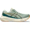Asics ® Gel-kayano® 30 Running Shoe In Dark Jade/ Black