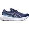 Asics Gel-pulse 16 Road Running Shoes Men In Deep Ocean/white