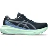 Asics Women's Gel-kayano 30 Running Shoes In French Blue/denim Blue In French Blue/denim Blue