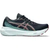 Asics ® Gel-kayano® 30 Running Shoe In French Blue/light Garnet