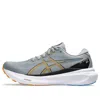Asics Gel-kayano 30 'sheet Rock Fellow Yellow'