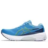Asics Gel-kayano 30 'waterscape Electric Lime' In Blue