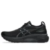 Asics ® Gel-kayano® 31 Running Shoe In Black