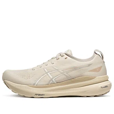 Asics Gel-kayano 31 'beige' In Neutral