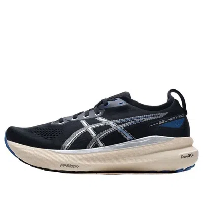 Asics Gel-kayano 31 'black Blue'