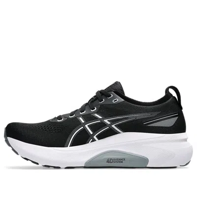 Asics Gel-kayano 31 'black White'