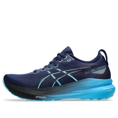 Asics Gel-kayano 31 'blue Expanse Digital Aqua'