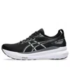 Asics Gel-kayano 31 Extra Wide 'black White'