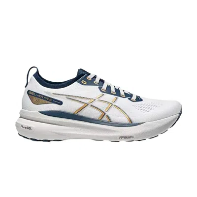Pre-owned Asics Gel Kayano 31 'glacier Grey Pure Gold'