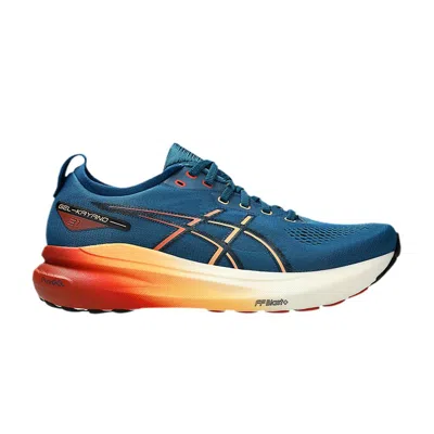 Pre-owned Asics Gel Kayano 31 'rich Navy Spice Latte' | Blue | Men's Size 8.5