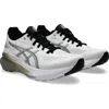 Asics ® Gel-kayano® 31 Running Shoe